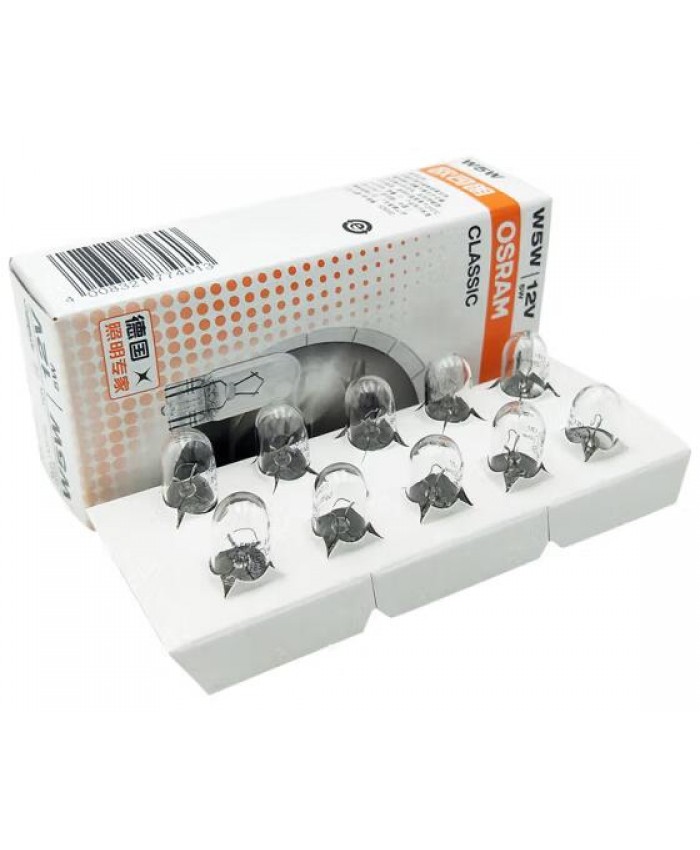 Ampoule OSRAM W5W (boîte de 10 pièces)